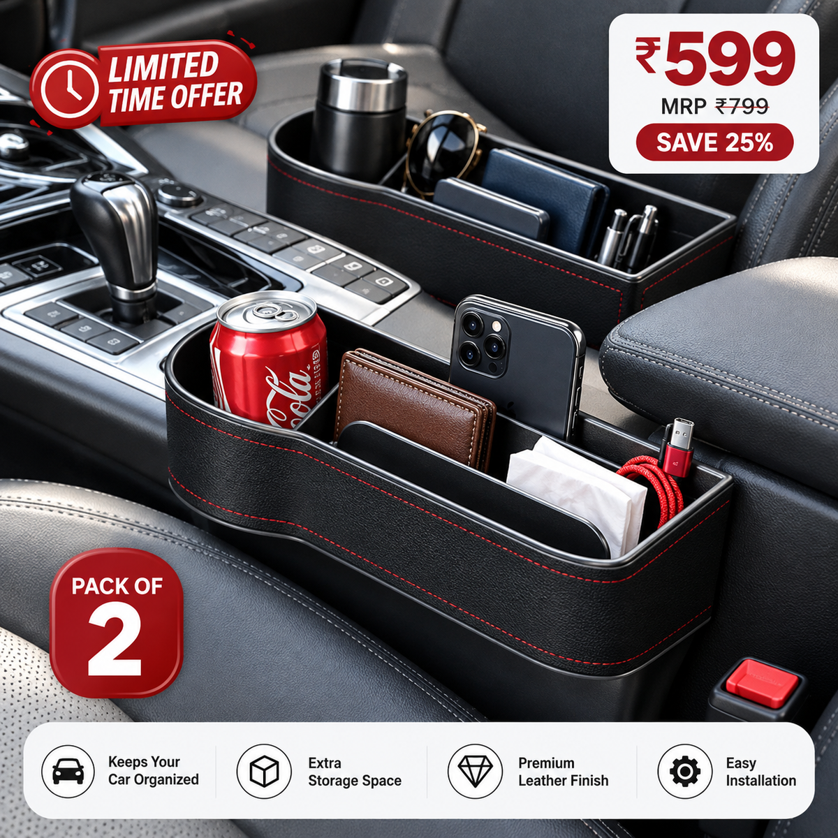 Car Seat Gap Organizer – Smart Storage Organizer | Pack of 2
